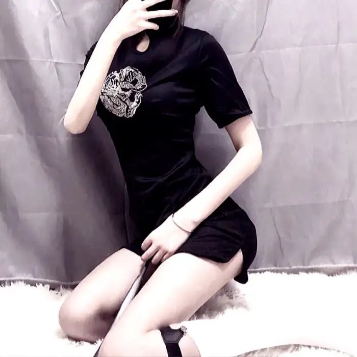 人烟之岛 海报